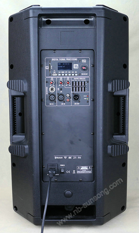 SSP2112-15 Style